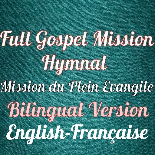 FGM Hymnal